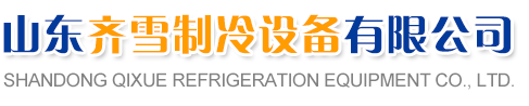 太陽(yáng)能路燈廠(chǎng)家